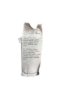 Jupe courte rayée, T42